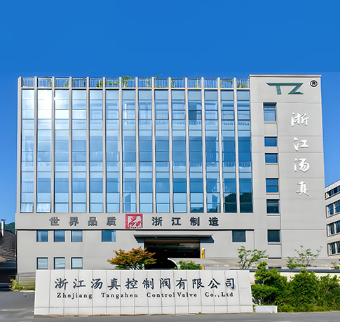 關(guān)于我們